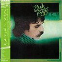 LP(30cm) / エリック・タッグ / ランデヴー (初回完全限定生産盤) / PLP-7783