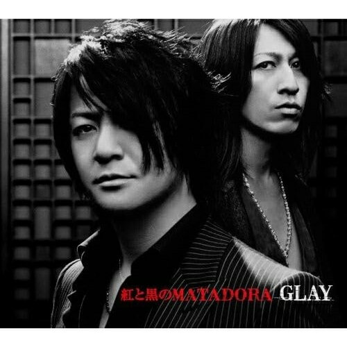 CD / GLAY / 紅と黒のMATADORA/I LOVE YOUをさがしてる (初回限定盤) / TOCT-40230