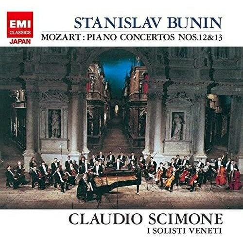 CD / �����˥���ա��֡��˥� / �⡼�ĥ����:�ԥ��ζ��ն���12��&��13�� / UCCY-3012