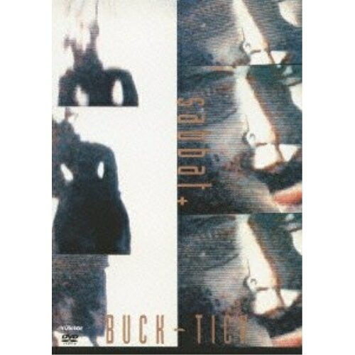 Sabbat (本編ディスク+特典ディスク) (ライナーノーツ)BUCK-TICKバクチク ばくちく　発売日 : 2012年12月26日　種別 : DVD　JAN : 4988002638024　商品番号 : VIBL-656【収録内容】DVD:11.PROLOGUE(2012 RE:EDIT)2.ICONOCLASM(2012 RE:EDIT)3.TOKYO(2012 RE:EDIT)4.PHYSICAL NEUROSE(2012 RE:EDIT)5.MISTY ZONE(2012 RE:EDIT)6.ROMANESQUE(2012 RE:EDIT)7.CASTLE IN THE AIR(2012 RE:EDIT)8.EMBRYO(2012 RE:EDIT)9.HYPER LOVE(2012 RE:EDIT)10.VICTIMS OF LOVE(2012 RE:EDIT)11.SEXUAL×××××!(2012 RE:EDIT)12.SILENT NIGHT(2012 RE:EDIT)13.ANGELIC CONVERSATION(2012 RE:EDIT)14.TABOO(2012 RE:EDIT)15.JUST ONE MORE KISS(2012 RE:EDIT)16.HURRY UP MODE(2012 RE:EDIT)17.TO-SEARCH(2012 RE:EDIT)18.SEVENTH HEAVEN(2012 RE:EDIT)19....IN HEAVEN...(2012 RE:EDIT)20.EPILOGUE - TABOO(re-mix)(2012 RE:EDIT)