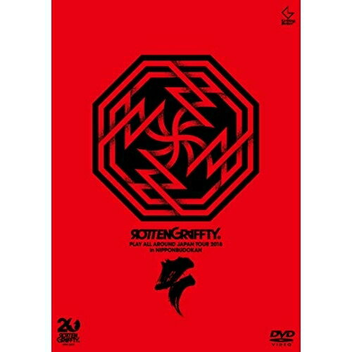 PLAY ALL AROUND JAPAN TOUR 2018 in NIPPONBUDOKAN (通常版)ROTTENGRAFFTYロットングラフティー ろっとんぐらふてぃー　発売日 : 2019年1月30日　種別 : DVD　JAN : 4988002779413　商品番号 : VIBL-933【収録内容】DVD:11.寂寞 -sekibaku-2.PLAYBACK3.SHRED4.夕映え雨アガレ5.銀色スターリー6.So...Start7.世界の終わり8.毒学PO.P革新犯9.夏休み10.THIS WORLD11.MC 112.Just One More...13.「70cm四方の窓辺」14.P.I.L15.暴イズDE∀D16.響く都17.STAY REAL18.零戦SOUNDSYSTEM19.MC 220.アイオイ21.悪巧み〜Merry Christmas Mr.Lawrence22.D.A.N.C.E.23.金色グラフティー24.Rainy25.Error...26.ENCORE27.マンダーラ28.切り札