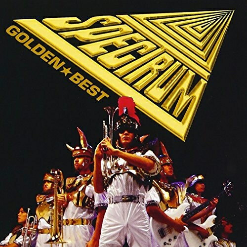 Rakuten - CD / SPECTRUM / ゴールデン☆ベスト スペクトラム / VICL-63228