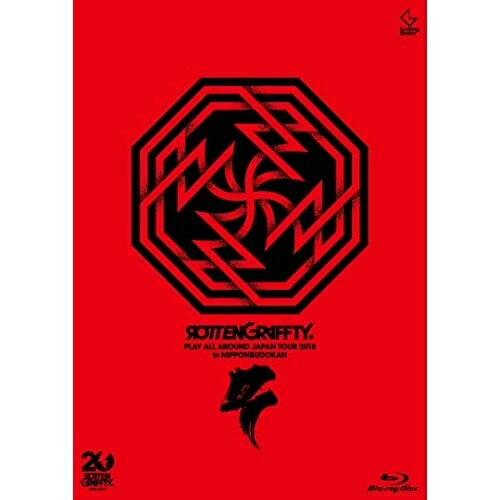 PLAY ALL AROUND JAPAN TOUR 2018 in NIPPONBUDOKAN(Blu-ray) (通常版)ROTTENGRAFFTYロットングラフティー ろっとんぐらふてぃー　発売日 : 2019年1月30日　種別 : BD　JAN : 4988002779390　商品番号 : VIXL-255【収録内容】BD:11.寂寞 -sekibaku-2.PLAYBACK3.SHRED4.夕映え雨アガレ5.銀色スターリー6.So...Start7.世界の終わり8.毒学PO.P革新犯9.夏休み10.THIS WORLD11.MC 112.Just One More...13.「70cm四方の窓辺」14.P.I.L15.暴イズDE∀D16.響く都17.STAY REAL18.零戦SOUNDSYSTEM19.MC 220.アイオイ21.悪巧み〜Merry Christmas Mr.Lawrence22.D.A.N.C.E.23.金色グラフティー24.Rainy25.Error...26.ENCORE27.マンダーラ28.切り札