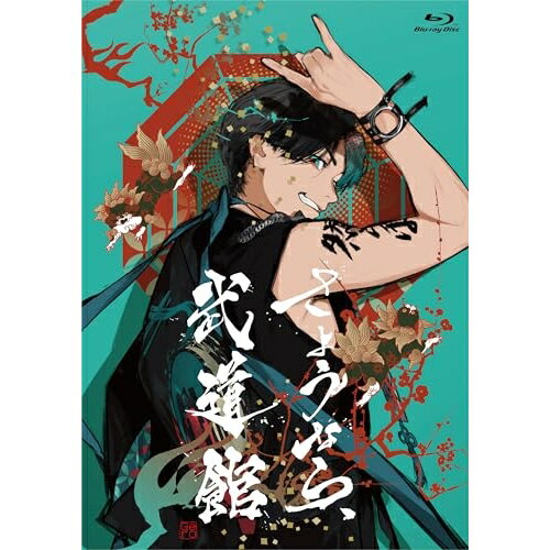 さようなら、武道館(Blu-ray) (通常盤)Geroゲロ げろ　発売日 : 2025年8月27日　種別 : BD　JAN : 4943674415281　商品番号 : WPXL-90351【収録内容】BD:11.OPENING2.BELOVED×SURVIVAL3.名古屋のデブ4.アンチェインゲイザー5.シャンティ6.アンノウン・マザーグース7.100万回生まれ変わっても8.シザーハンズ9.ベイビーミュージックライダー10.ジャンキーナイトタウンオーケストラ11.HALO12.モノクローム13.サヨナラカゲロウ14.ヴィータ15.二息歩行16.しゃよう17.うどん18.Just Be Friends19.金曜日のおはよう20.吾輩はオス猫である21.The Bandits