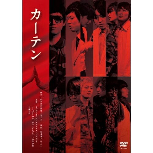 DVD / 趣味教養 / カーテン / YRBY-90045