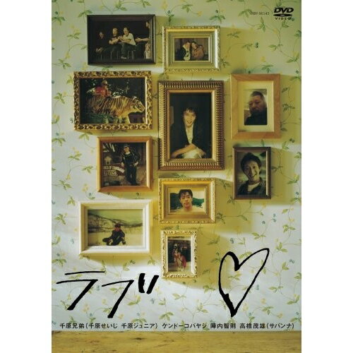 DVD / ��̣���� / ��֢� / YRBY-90143