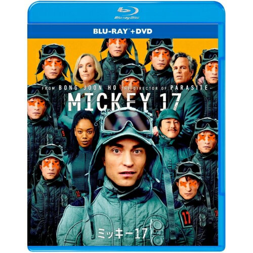 【取寄商品】BD / 洋画 / ミッキー17(Blu-ray) (Blu-ray+DVD) / 1000855505