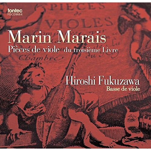 �ڼ���ʡ�CD / ʡ���� / �ޥ�󡦥ޥ� ��������ʽ� ��3�� / FOCD-9664