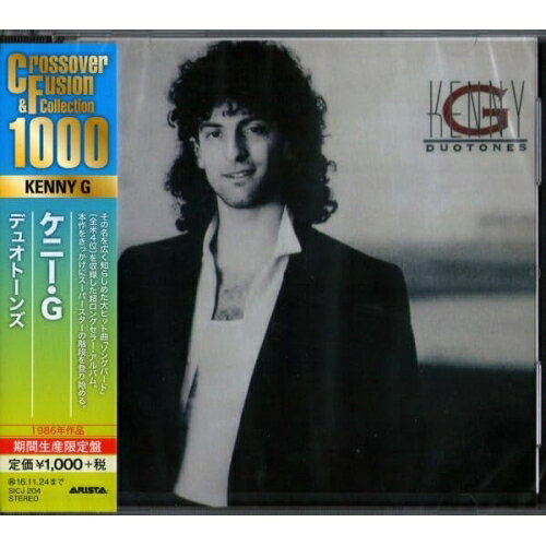 CD / ケニー・G / デュオトーンズ (解説付) (期間生産限定スペシャルプライス盤) / SICJ-204