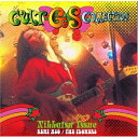 【取寄商品】CD / オムニバス / カルトGSコレクション~日活編 麻生レミ/フラワーズ (限定価格盤) / UVPR-70122
