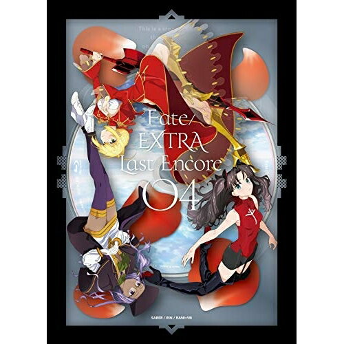 BD / TV 애니메이션 / Fate/EXTRA Last Encore 04(Blu-ray) (Blu-ray+CD) (완전 생산 한정판) / ANZX-14267