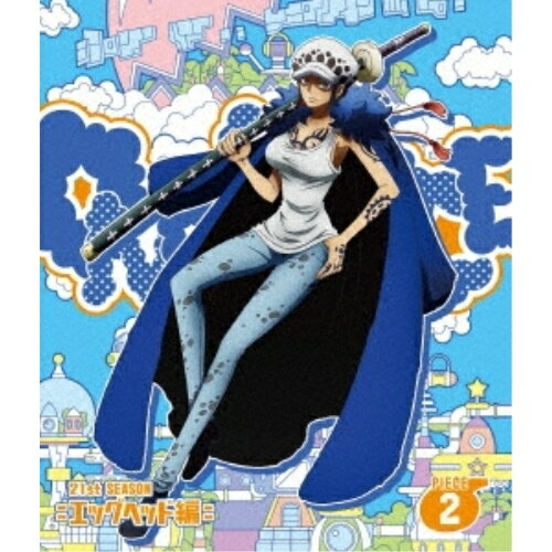 BD / TV 애니메이션 / ONE PIECE 원피스 21ST 시즌 에그 헤드 편 PIECE.2 (Blu-ray) / EYXA-14436