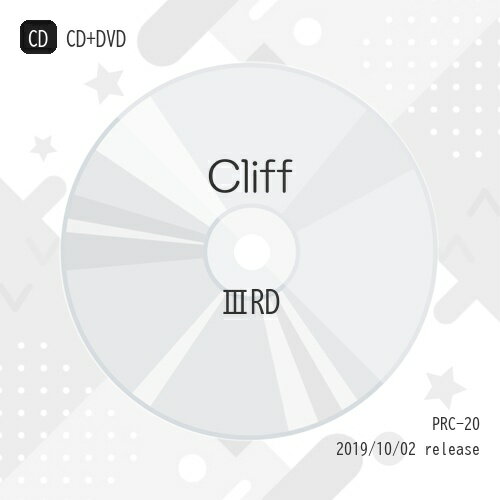 Rakuten - 【取寄商品】CD / IIIRD / Cliff (CD+DVD) (限定盤) / PRC-20