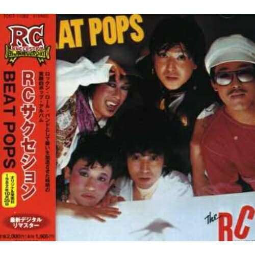 CD / RCサクセション / BEAT POPS / TOCT-11082
