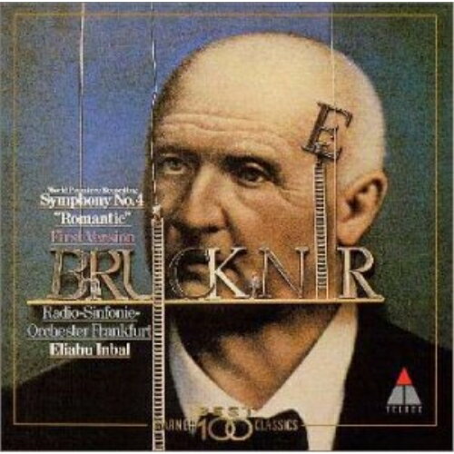 Composer: Ha Line - CD / ブルックナー / ブルックナー:交響曲第4番 / WPCS-21014