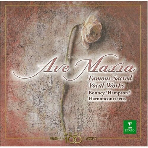 アヴェ・マリア〜聖なる調べオムニバスバーバラ・ボニー、トーマス・ハンプソン、ミシェル・コルボ、ジョン・エリオット・ガーディナー、クレメッティ室内合唱団、フィリップ・カイヤール合唱団、エドワード・ヒギンボトム　発売日 : 2000年6月21日　種別 : CD　JAN : 4943674018338　商品番号 : WPCS-21100【商品紹介】クラシックBEST100シリーズ。フィリップ・カイヤール合唱団の歌唱によるモーツァルト「アヴェ・ヴェルム・コルプス」他、16曲を収録したアルバム。【収録内容】CD:11.天の使いは来り2.アヴェ・マリア3.アヴェ・ヴェルム・コルプス4.アヴェ・マリア5.アヴェ・ヴェルム・コルプス6.みもとに,とどまらせ給え7.だれが青空を創ったか8.マタイ受難曲〜愛よりしてわが救い主は死にたまわんとす9.「グローリア」〜地においては平安あれ10.「主の祈り」〜天に在す我らの父よ11.「メアリー女王の葬送音楽」〜主よ,御身は我らの心の秘密を知り給う12.「レクイエム」〜神の小羊13.アヴェ・マリア14.「ミサ・ソレムニス」K.337〜神の小羊15.ラシーヌ讃歌16.「メサイア」〜ハレルヤ