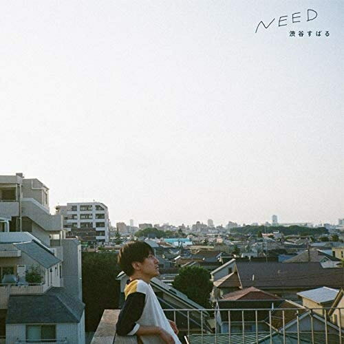 LP(30cm) / 渋谷すばる / NEED (完全生産限定盤) / WPJL-10128