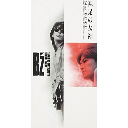 楽天市場】B'z 裸足の女神（CD・DVD）の通販