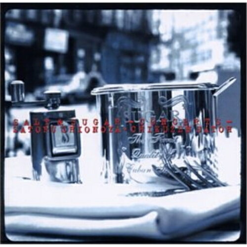 CD / SALT SUGAR / SALT SUGAR -CONCERTS- / FHCF-2342