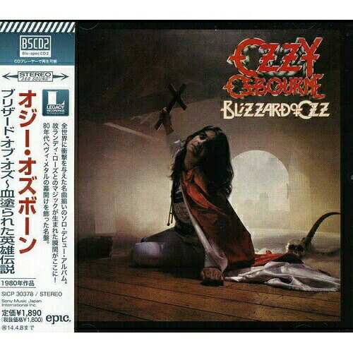 CD / オジー・オズボーン / ブリザード・オブ・オズ〜血塗られた英雄伝説 (Blu-spe...