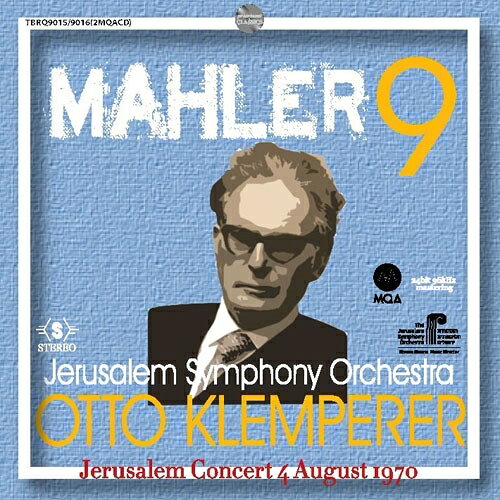 【取寄商品】CD / クレンペラー イェルサレム交響楽団 / マーラー:交響曲第9番 (MQA-CD) / TBRQ-9015 surprise-2-12865913 サプライズ2 パッケージ画像