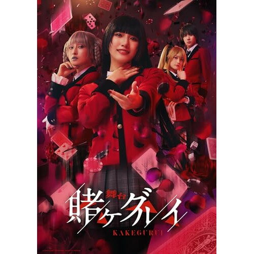 ץ饤2㤨֡ڼʡBD / ̣ / ҥ륤(Blu-ray (ԥǥ+ŵǥ ( / TCBD-1848[2/11]ȯפβǤʤ10,870ߤˤʤޤ