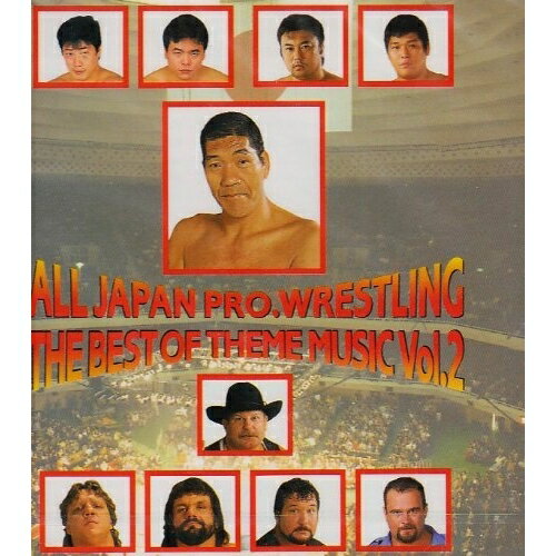 CD / DDT / 全日本プロレス テーマ大全集VOI.2 / VPCC-81032