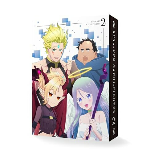 ▼BD / TVアニメ / ブサメンガチファイター 下巻(Blu-ray) / VPXY-72141[11/26]発売のサムネイル