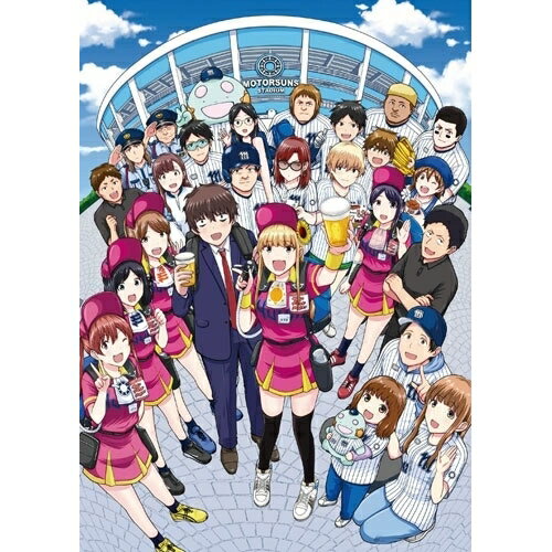 By Title: A Line - BD / TVアニメ / ボールパークでつかまえて! Blu-ray BOX(Blu-ray) (2Blu-ray+CD) (完全限定生産版) / XNCV-1