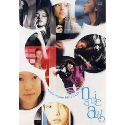 BEST CLIPS安室奈美恵アムロナミエ あむろなみえ　発売日 : 2002年12月11日　種別 : DVD　JAN : 4988064911301　商品番号 : AVBD-91130