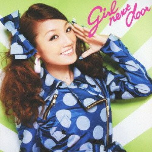 CD / girl next door / ブギウギナイト (CD+DVD(MUSIC VIDEO他収録)) / AVCD-48233