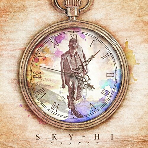 樂天商城 - CD / SKY-HI / クロノグラフ (CD+DVD) (LIVEメイキング盤) / AVCD-83543