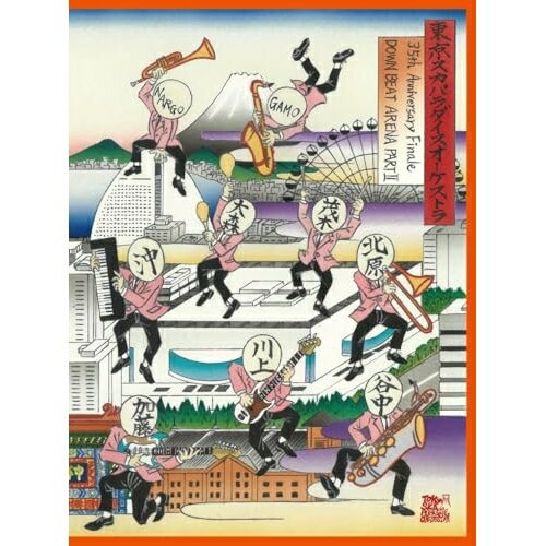 BD / 東京スカパラダイスオーケストラ / 35th Anniversary Finale 「DOWN BEAT ARENA PARTII」(Blu-ray..