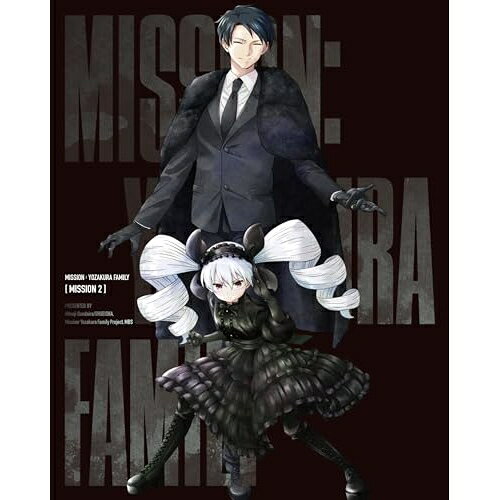 BD / TV애니메이션 / 밤벚꽃씨의 대작전 MISSION 2(Blu-ray) (첫회 한정 생산판) / GNXA-2522