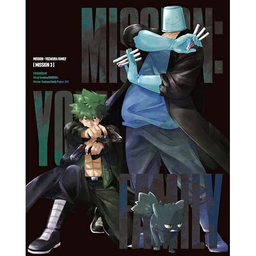 BD / TV애니메이션 / 밤벚꽃씨의 대작전 MISSION 3(Blu-ray) (첫회 한정 생산판) / GNXA-2523