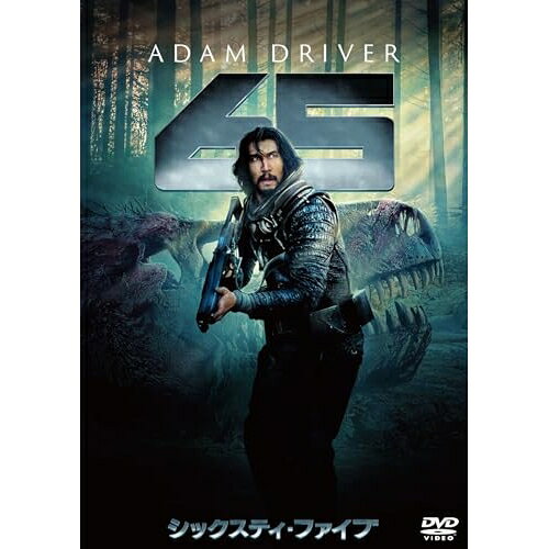 【取寄商品】DVD / 洋画 / 65/シックスティ・ファイブ スペシャル・プライス / HSPBF-5034