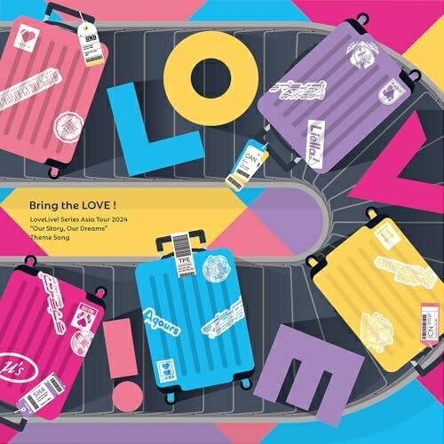 【 お取り寄せにお時間をいただく商品となります 】　・入荷まで長期お時間をいただく場合がございます。　・メーカーの在庫状況によってはお取り寄せが出来ない場合がございます。　・発送の都合上すべて揃い次第となりますので単品でのご注文をオススメいたします。　・手配前に「ご継続」か「キャンセル」のご確認を行わせていただく場合がございます。　当店からのメールを必ず受信できるようにご設定をお願いいたします。 Bring the LOVE!渡辺曜(CV.斉藤朱夏),上原歩夢(CV.大西亜玖璃),澁谷かのん(CV.伊達さゆり),日野下花帆(CV.楡井希実),高坂穂乃果(CV.新田恵海)ワタナベヨウシーブイサイトウシュウカ/ウエハラアユムシーブイオオニシアグリ/シブヤカノンシーブイダテサユリ/ヒノシタカホシーブイニレイノゾミ/コウサカホノカシーブイニッタエミ わたなべようしーぶいさいとうしゅうか/うえはらあゆむしーぶいおおにしあぐり/しぶやかのんしーぶいだてさゆり/ひのしたかほしーぶいにれいのぞみ/こうさかほのかしーぶいにったえみ　発売日 : 2024年9月20日　種別 : CD　JAN : 4540774246304　商品番号 : LACM-24630【収録内容】CD:11.Bring the LOVE!2.Bring the LOVE!(Off Vocal)