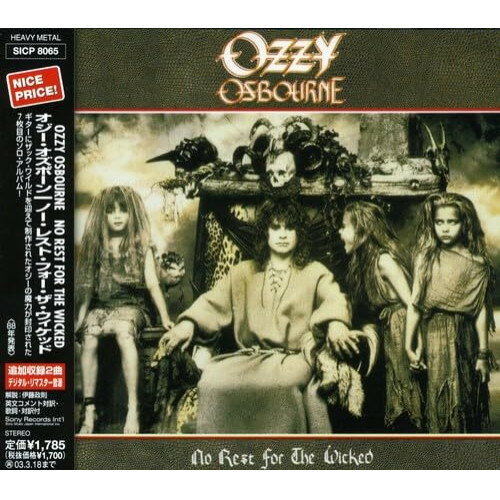ノー・レスト・フォー・ザ・ウィケッドオジー・オズボーンオズボーン オジー おずぼーん おじー　発売日 : 2002年9月19日　種別 : CD　JAN : 4547366007404　商品番号 : SICP-8065【商品紹介】第2弾オジー・デジタル・リマスター・シリーズ。ヘヴィ・ロック・アーティスト、オジー・オズボーンの1988年発表の通算7枚目のアルバムを再発売。「ミラクル・マン」「ヒーロー」「ザ・ライアー」他、全11曲を収録。【収録内容】CD:11.ミラクル・マン2.デビルス・ドーター3.クレイジー・ベイビーズ4.ブレイキング・オール・ザ・ルールズ5.ブラッドバス・イン・パラダイス6.ファイヤー・イン・ザ・スカイ7.タトゥード・ダンサー8.デーモン・アルコール9.ヒーロー10.ザ・ライアー(ボーナス・トラック)11.ミラクル・マン(ライヴ)(ボーナス・トラック)