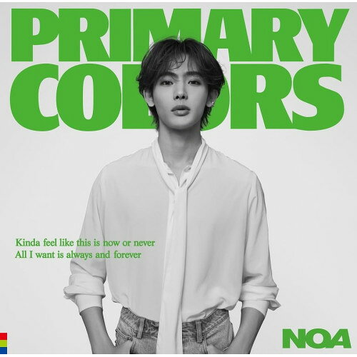 Primary Colors (CD+DVD) (初回限定盤B)NOAノア のあ　発売日 : 2024年5月29日　種別 : CD　JAN : 4988031634837　商品番号 : TYCT-69301【商品紹介】約1年3カ月ぶりとなる2nd Album『Primary Colors』が発売決定!3ヵ国語(日本語、英語、韓国語)を話すことができるNOAは、各言語によって違う”自分”がいるという。そんな彼を構成している3つの要素をPrimary Colors(三原色)で表現している本作。この3つの要素が合わさって新しい色・新しい自分・新しい音楽が作られた。今回のアルバムはSound Producerに数々のヒット曲を生み出してきたSunny Boyとタッグを組み、NOAの更なる進化を感じることができるアルバムとなっている。【収録内容】CD:11.COLORS2.gimme3.BURN4.RED ZONE5.Prime6.answer7.between8.YBOM(You've Been On my Mind)9.imasara10.Break Away11.Last Letter12.Always and Forever13.Fell in love in NYC14.00:02(You & I)DVD:21.BURN(NOA "NO.A" TOUR SPECIAL LIVE IN ARIAKE ARENA)2.Just Feel It(NOA "NO.A" TOUR SPECIAL LIVE IN ARIAKE ARENA)3.Don't Waste My Time(NOA "NO.A" TOUR SPECIAL LIVE IN ARIAKE ARENA)4.Runaway Love(NOA "NO.A" TOUR SPECIAL LIVE IN ARIAKE ARENA)5.Lonely Hearts(NOA "NO.A" TOUR SPECIAL LIVE IN ARIAKE ARENA)6.Bad At Love(NOA "NO.A" TOUR SPECIAL LIVE IN ARIAKE ARENA)7.To Be Honest(NOA "NO.A" TOUR SPECIAL LIVE IN ARIAKE ARENA)8.Paradise(NOA "NO.A" TOUR SPECIAL LIVE IN ARIAKE ARENA)9.Ticket(NOA "NO.A" TOUR SPECIAL LIVE IN ARIAKE ARENA)10.Friends?(NOA "NO.A" TOUR SPECIAL LIVE IN ARIAKE ARENA)11.True Colors(NOA "NO.A" TOUR SPECIAL LIVE IN ARIAKE ARENA)12.Step Back(NOA "NO.A" TOUR SPECIAL LIVE IN ARIAKE ARENA)13.Fireworks(NOA "NO.A" TOUR SPECIAL LIVE IN ARIAKE ARENA)14.Multiverse(NOA "NO.A" TOUR SPECIAL LIVE IN ARIAKE ARENA)15.between(NOA "NO.A" TOUR SPECIAL LIVE IN ARIAKE ARENA)16.LIGHTS UP(NOA "NO.A" TOUR SPECIAL LIVE IN ARIAKE ARENA)17.TAXI feat.tofubeats(NOA "NO.A" TOUR SPECIAL LIVE IN ARIAKE ARENA)18.Purple Sky(NOA "NO.A" TOUR SPECIAL LIVE IN ARIAKE ARENA)19.Highway(NOA "NO.A" TOUR SPECIAL LIVE IN ARIAKE ARENA)20.Making of NOA "NO.A" TOUR SPECIAL LIVE IN ARIAKE ARENA