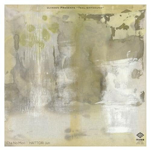 �ڼ���ʡ�CD / ������ / Cha No Mori / UJKCD-5402