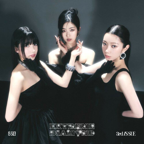 Rakuten - CD / IS:SUE / EXTREME DIAMOND (CD+DVD) (初回限定盤B) / UMCK-7273