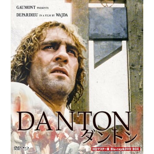 【取寄商品】DVD / 洋画 / コニャックの男 2Kレストア版(スペシャルプライス) / ANRM-22475