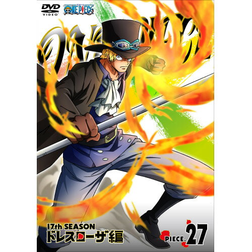 DVD / ���å� / ONE PIECE ���ԡ��� 17TH�������� �ɥ쥹�������� PIECE.27 / EYBA-11066