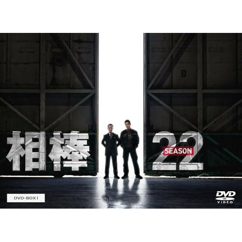 �ڼ���ʡ�DVD / ����TV�ɥ�� / ���� season 22 DVD-BOX I / HPBR-2941