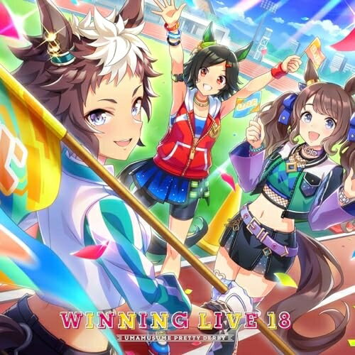 【 お取り寄せにお時間をいただく商品となります 】　・入荷まで長期お時間をいただく場合がございます。　・メーカーの在庫状況によってはお取り寄せが出来ない場合がございます。　・発送の都合上すべて揃い次第となりますので単品でのご注文をオススメいたします。　・手配前に「ご継続」か「キャンセル」のご確認を行わせていただく場合がございます。　当店からのメールを必ず受信できるようにご設定をお願いいたします。 『ウマ娘 プリティーダービー』WINNING LIVE 18ゲーム・ミュージックメジロライアン(CV.土師亜文)、アイネスフウジン(CV.長江里加)、ウイニングチケット(CV.渡部優衣)、トーセンジョーダン(CV.鈴木絵理)、ビコーペガサス(CV.田中あいみ)、イクノディクタス(CV.田澤茉純)、ヤエノムテキ(CV.日原あゆみ)　発売日 : 2024年4月17日　種別 : CD　JAN : 4540774250868　商品番号 : LACA-25086【商品紹介】ゲーム『ウマ娘 プリティーダービー』の楽曲を収録した”WINNING LIVE”シリーズ第18弾!【収録内容】CD:11.爆熱マイソウル2.QueenBee3.十帰りの花4.朝露は大河の夢を見る5.Over a Tiara6.うまぴょい伝説7.爆熱マイソウル(Game Size)(Bonus Tracks)8.うまぴょい伝説(Game Size)(Bonus Tracks)