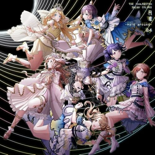 ץ饤2㤨֡ڼʡCD / ߥ͡󥹥ߥΥ / THE IDOLM@STER SHINY COLORS ɱߴ -Halo around- 04 / LACM-24704פβǤʤ2,420ߤˤʤޤ