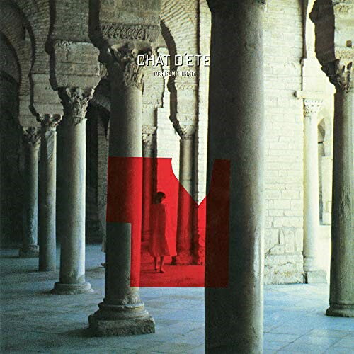 LP(30cm) / 日向敏文 / 夏の猫 (完全生産限定盤) / MHJL-166