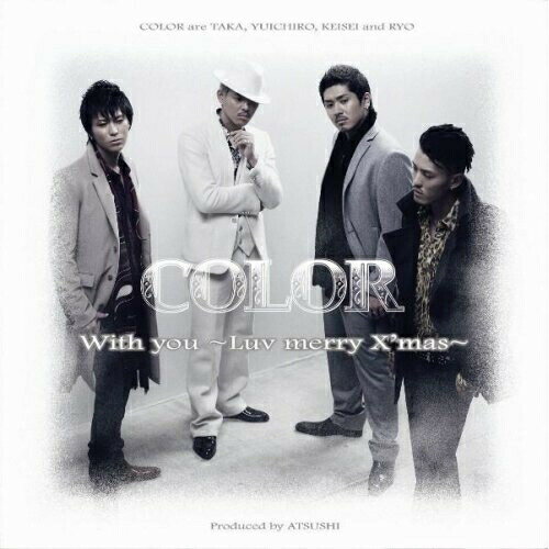 CD / COLOR / With you 〜Luv merry X'mas〜 (CD+DVD) / RZCD-46106