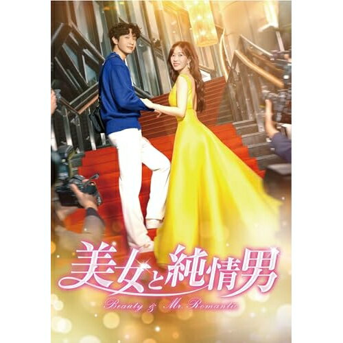 �ڼ���ʡ�DVD / ����TV�ɥ�� / �����Ƚ���� DVD-BOX3 / TCED-8185