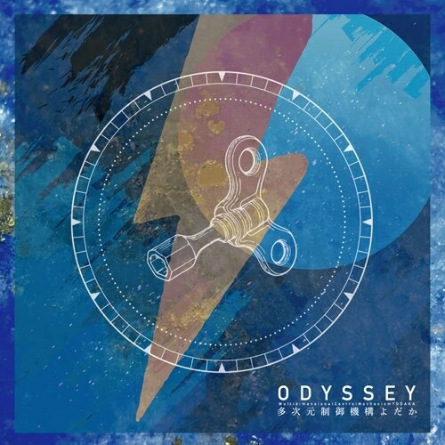 CD / ¿�������浡������� / ODYSSEY (�������������) / TFCC-81168